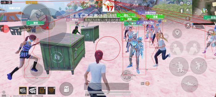 pubg挂+锁头+透视+锁血 - 吃鸡实战一条龙辅助